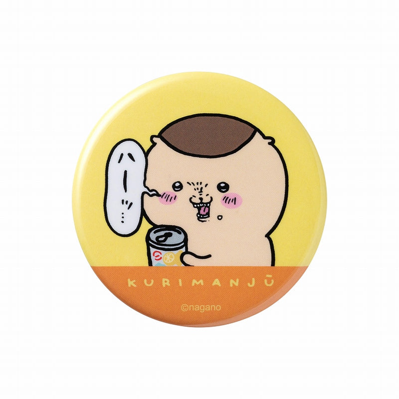 吉伊卡哇 交易鈴鐺徽章（吉伊卡哇的每日篇）（全15種）