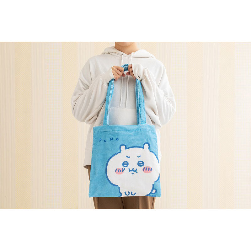 Chiikawa Soft Color Towel Bag (Can hold wet items)