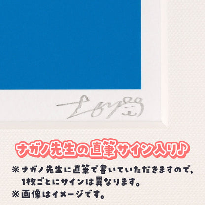 [Sold Out] [Pre-order] (Cancellation)] Chiikawa Art Frame (FACE) [Single Item] [Limit 1 Per Person] [Shipping Starts from Late October] [Credit Card Payment Only] [No Combined Orders, Delivery Date Requests, or Campaign Eligibility]