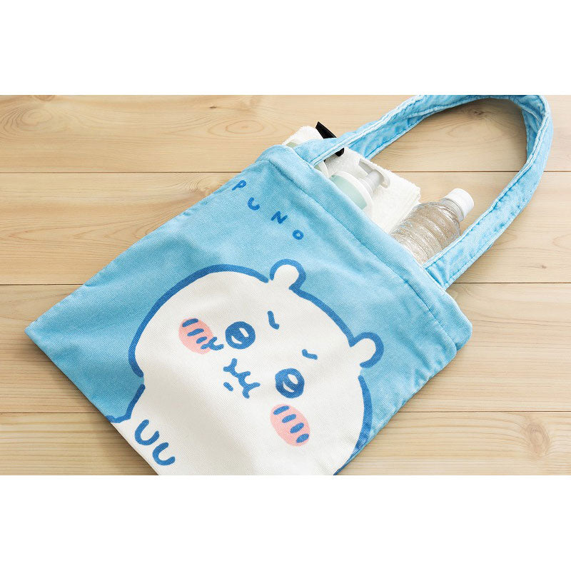 치이카와 소프트 컬러 타올 백 (젖은 것 넣어도 괜찮아요!)