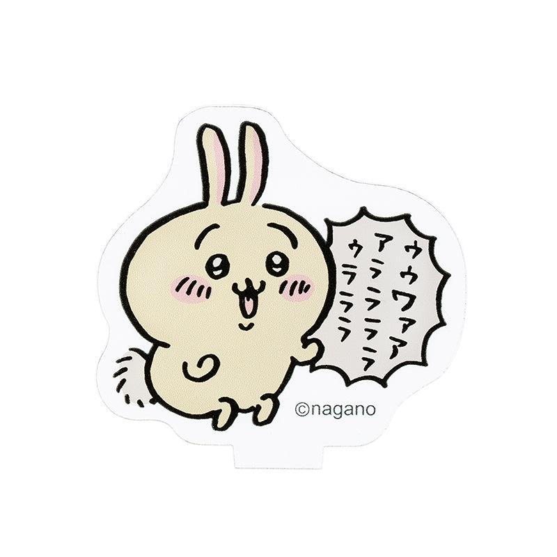 ちいかわ トレーディングアクリルスタンド（全16種）【単品】