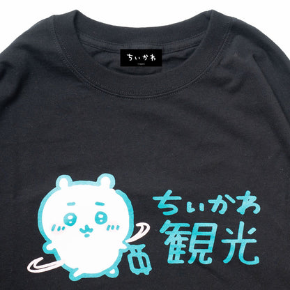 Chiikawa Tourism Big Silhouette L/S T-Shirt Tourism Logo (Black)