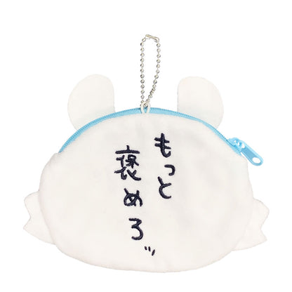 Charapo Series Chiikawa Trading Face Pouch (Everyday Good friends Edition) (All 8 types)