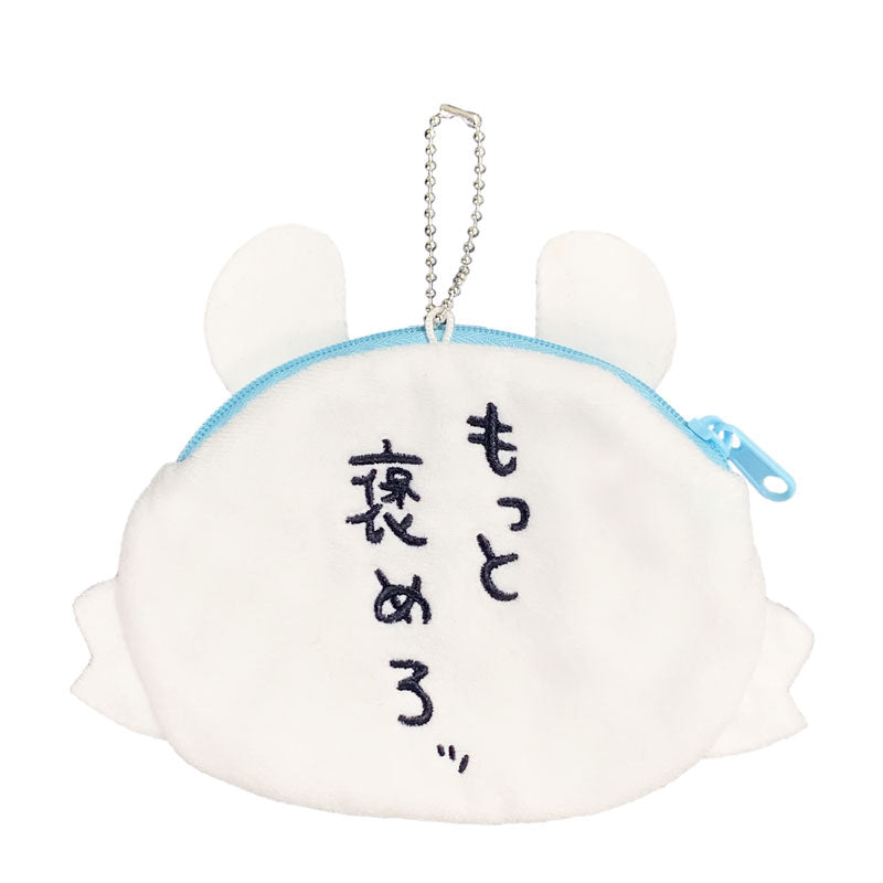 Charapo Series Chiikawa Trading Face Pouch (Everyday Good friends Edition) (All 8 types)