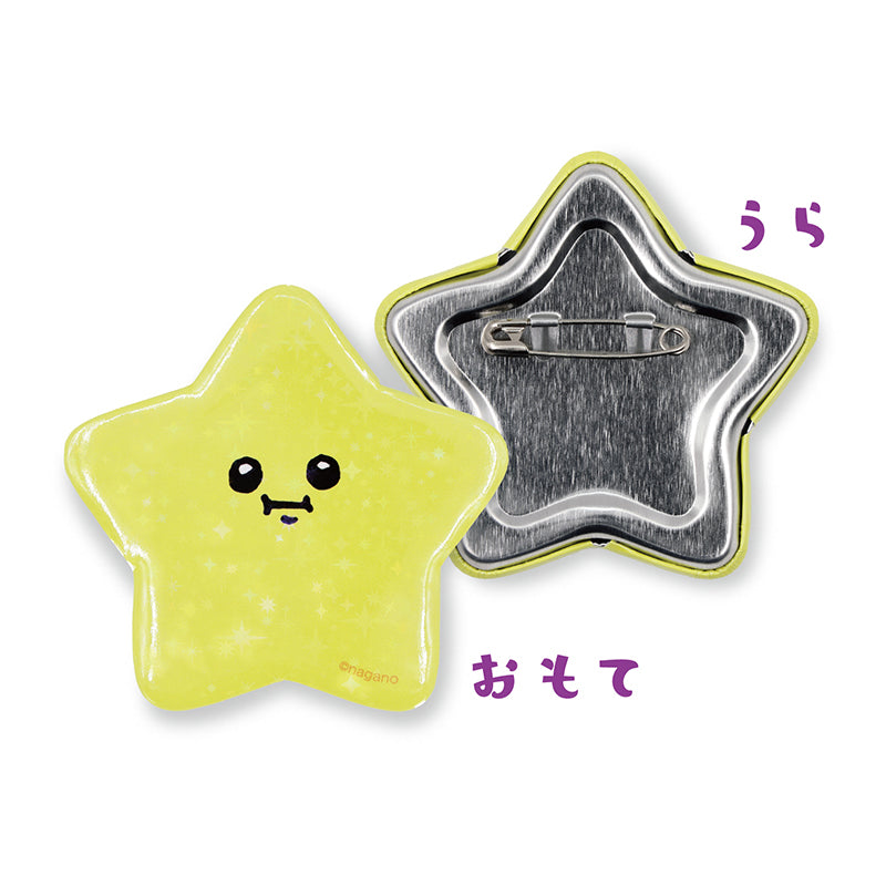 【予約終了】ちいかわ YAKPAK コラボ オープンワイドデイパック（星型カンバッジ付き）【9月上旬より順次発送予定】【クレジットカード決済のみ可】【通常商品と同時購入・配送希望日指定不可】【キャンペーン対象外】