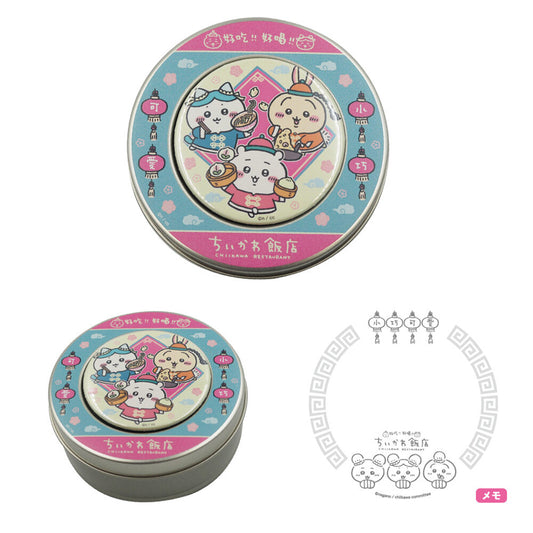 吉伊卡哇饭店 罐装便签（付冰箱贴）