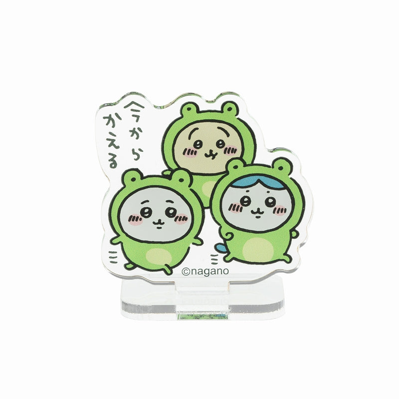 吉伊卡哇 盲盒亚克力立牌（更加亲密篇）（共16种）