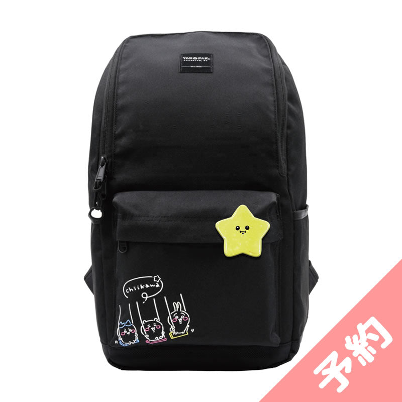 【予約終了】ちいかわ YAKPAK コラボ オープンワイドデイパック（星型カンバッジ付き）【9月上旬より順次発送予定】【クレジットカード決済のみ可】【通常商品と同時購入・配送希望日指定不可】【キャンペーン対象外】