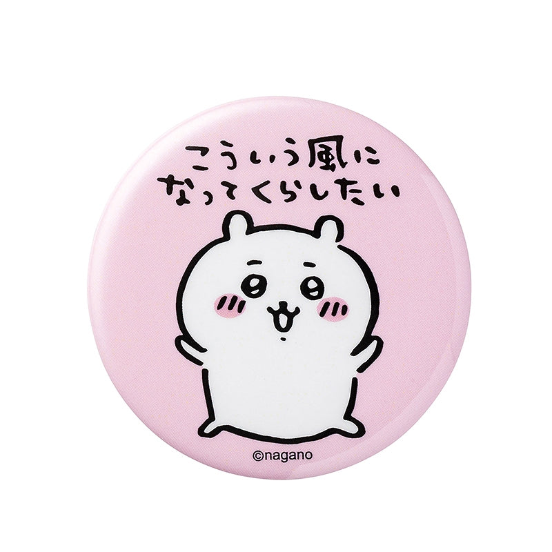 ちいかわ　缶バッジ（ちいかわ）