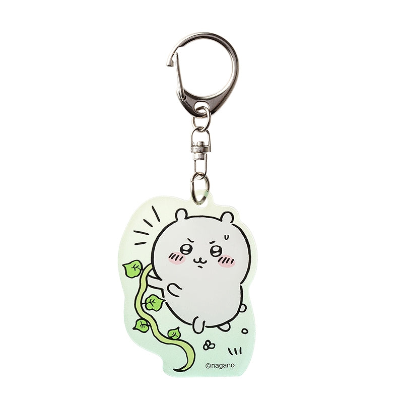 ちいかわ　アクリルキーホルダー（なんかツタ）