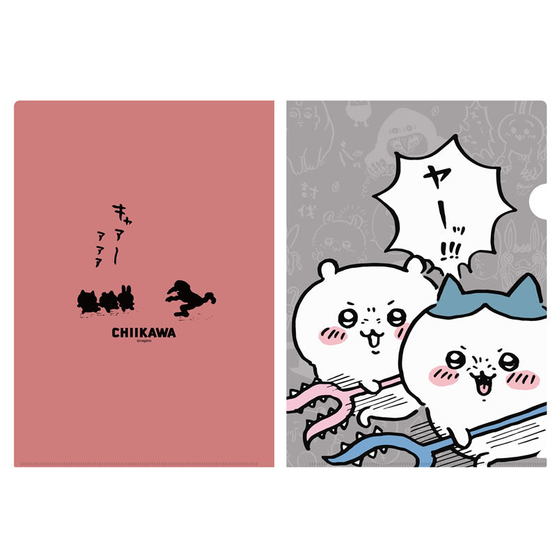 Chiikawa Clear File (Yah!)