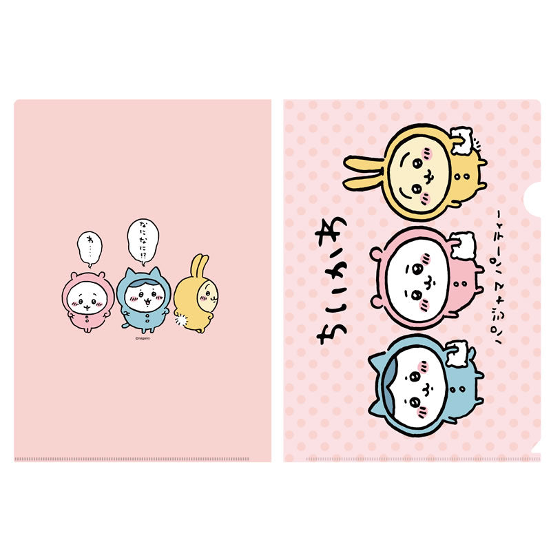 ちいかわ　クリアファイル（パジャマ）