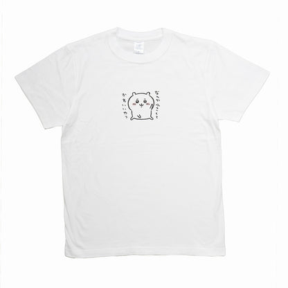 치이카와 포즈 T셔츠 화이트