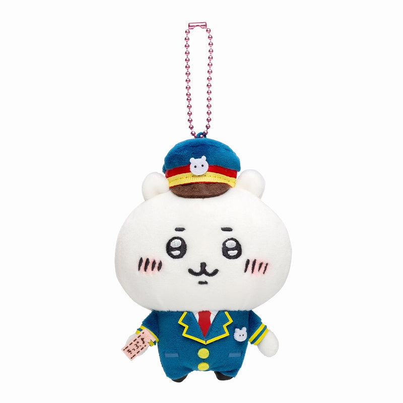 Chiikawa Station Staff Mascot (Chiikawa)