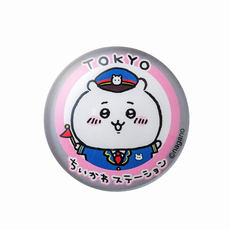 Chiikawa Station Glass Magnet (Station)