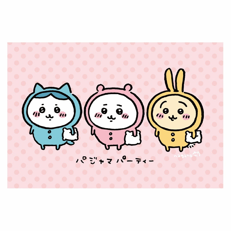Chiikawa Postcard③ Pajama Party