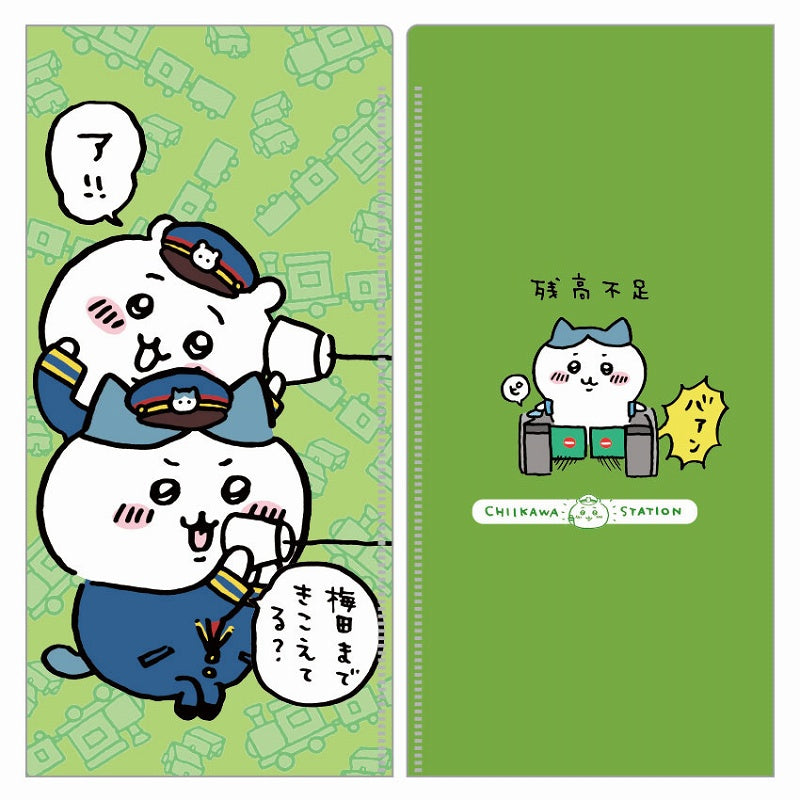 Chiikawa Ticket Holder String Phone Tokyo Chiikawa