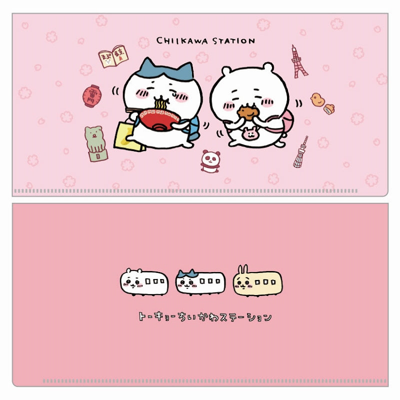 Chiikawa Ticket Holder Tourist Chiikawa