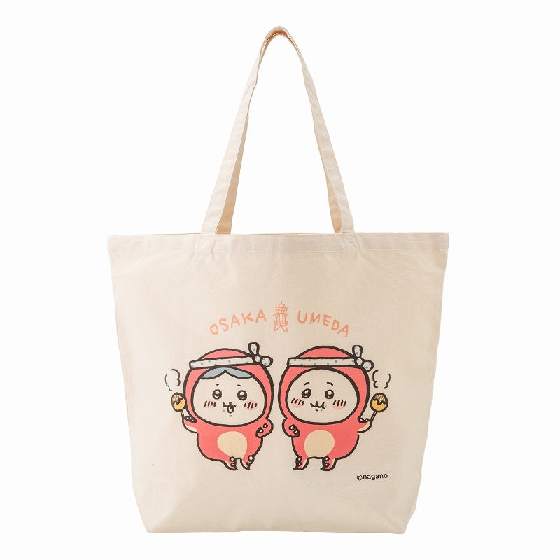Chiikawa KANSAI Large Tote Bag