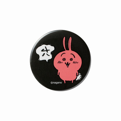 Chiikawa Can Badge (Usagi Black)