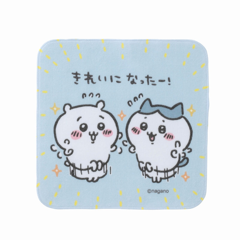 ちいかわ ハンドタオル（きれいになったー！）