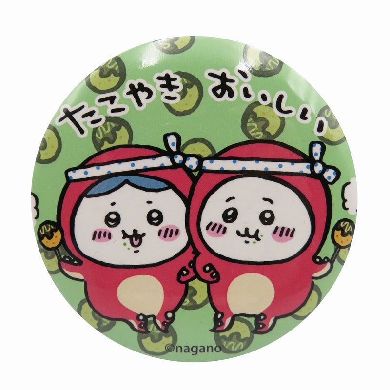 ちいかわ 缶ミラー たこだよ ちいかわ