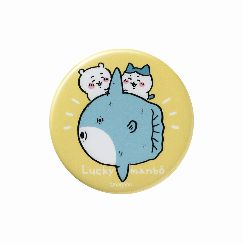 ちいかわ なかよしおでかけ缶バッジ（マンボウ）