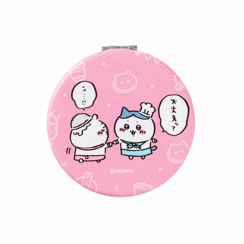 치이카와 카페 원형 컴팩트 미러 (치이카와)