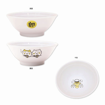 치이카와 카페 랑 돈부리