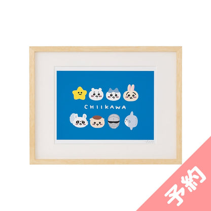 [Sold Out] [Pre-order] (Cancellation)] Chiikawa Art Frame (FACE) [Single Item] [Limit 1 Per Person] [Shipping Starts from Late October] [Credit Card Payment Only] [No Combined Orders, Delivery Date Requests, or Campaign Eligibility]