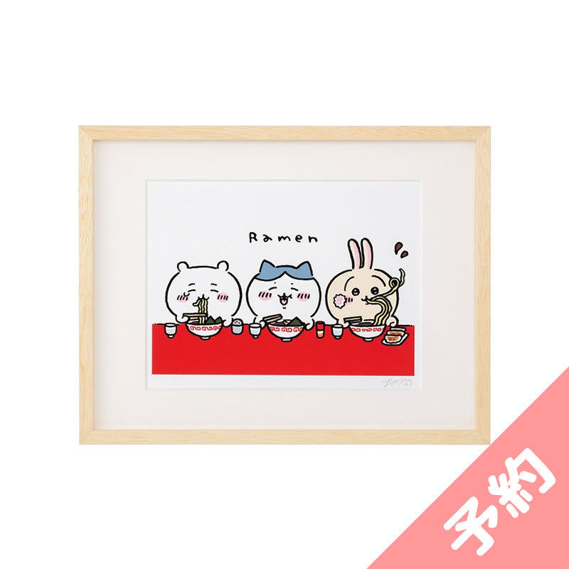 【완판】【예약 (취소분)】치이카와 아트 프레임 (라면)【단품】【1인 1개 한정】【10월 하순부터 순차 발송 예정】【신용카드 결제만 가능】【다른 예약 상품 및 일반 상품과 동시 구매 불가】【배송일 지정 불가】【캠페인 대상 제외】