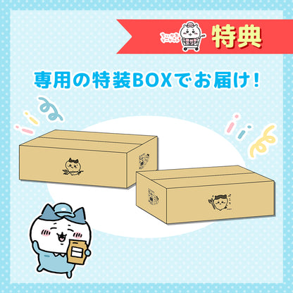 [No Combined Orders] Chiikawa Large Plush with Demon Slayer Stick (Hachiware) [Single Item Purchase Only] [Credit Card Payment Only]