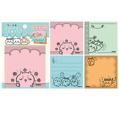 Chiikawa Selectable Sticky Notes ①