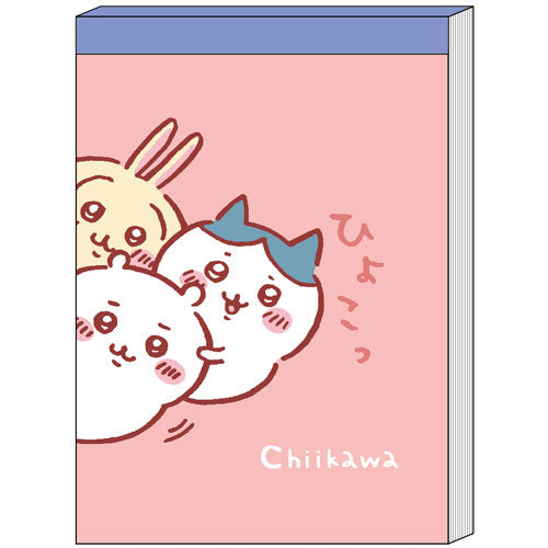 ちいかわ メモミニ なかよし