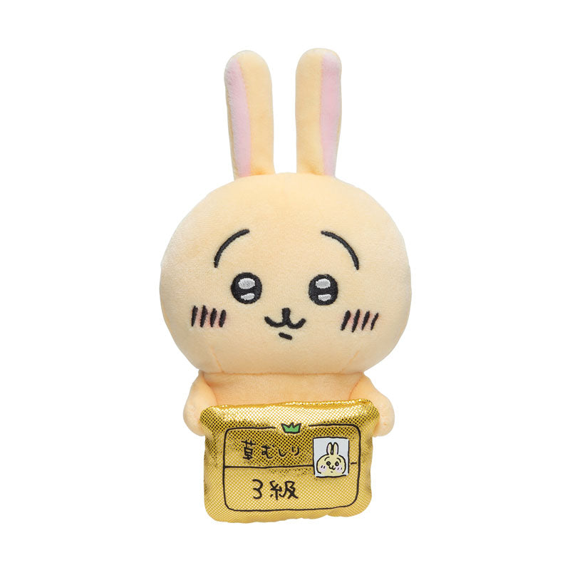 치이카와 데스크탑에서 지켜보는 걸이 인형 (우사기)