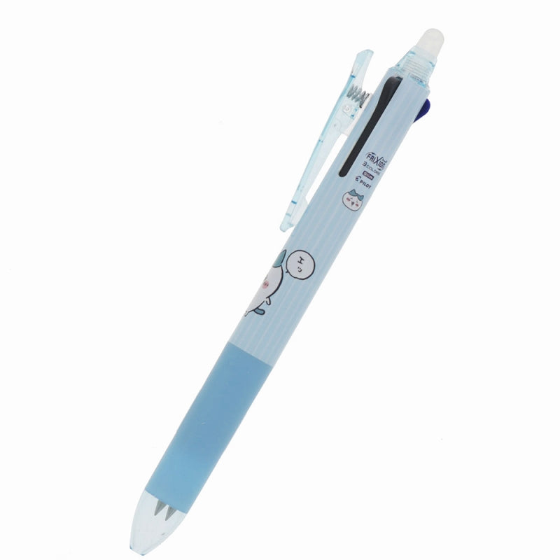 Chiikawa Friction Ball 3 Slim LB