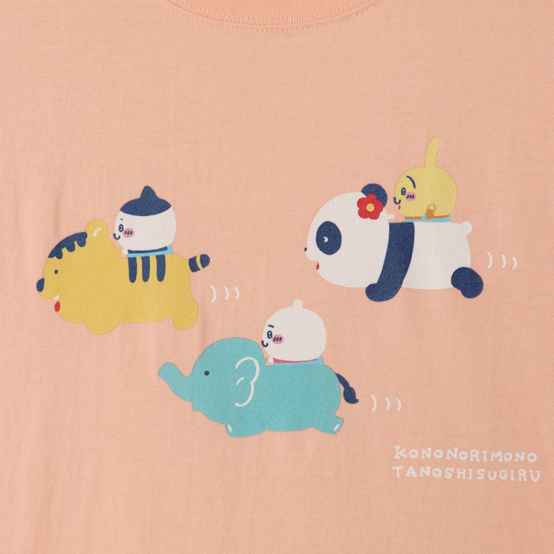 ちいかわ ワクワクゆうえんち Tシャツ アニマルカー アプリコット