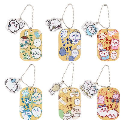 Chiikawa Labor Plate Key ring (1 Box, 6 Pieces)