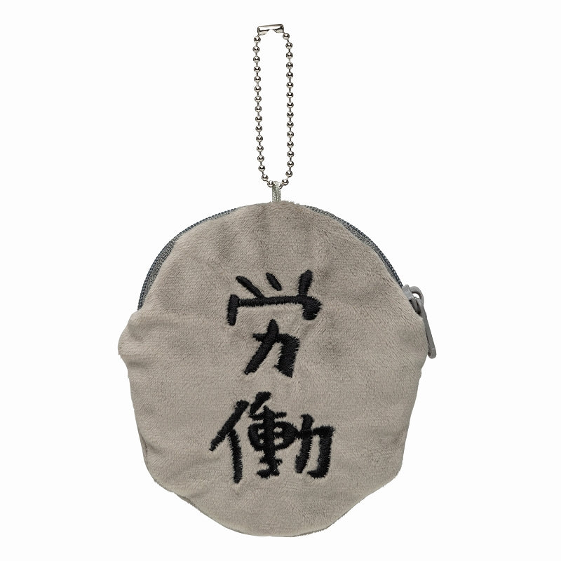 Chiikawa Character Pouch Series Trading Face Pouch [BOX] (8 Pieces, 8 Types)