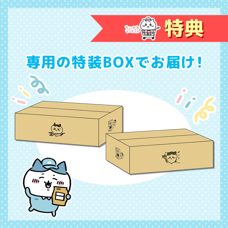 【予約終了】ちいかわ 討伐棒をもった特大ぬいぐるみ(ちいかわ＋ハチワレ)【2体セット】(二次受注)※特典缶バッジなし／2倍送料【8月上旬より順次発送予定】【クレジットカード決済のみ可】【他の予約商品・通常商品と同時購入・配送希望日指定不可】【キャンペーン対象外】