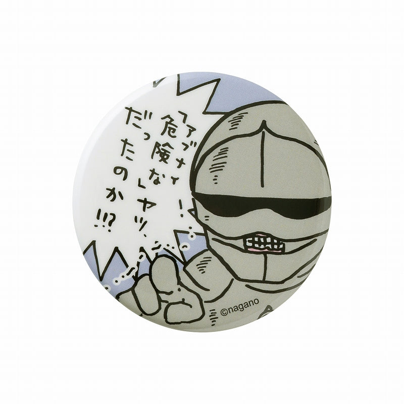 吉伊卡哇 交易鈴鐺徽章（吉伊卡哇的每日篇）（全15種）