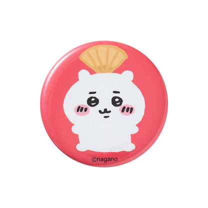 【完売】【お一人様 1点まで】ちいかわ ハッピーバッグ 2022(寅年)【クレジットカード決済のみ可】【他の予約商品・通常商品と同時購入・配送希望日指定不可】【キャンペーン対象外】