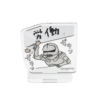 Chiikawa Trading Acrylic Stand (All 16 Types) [Single]