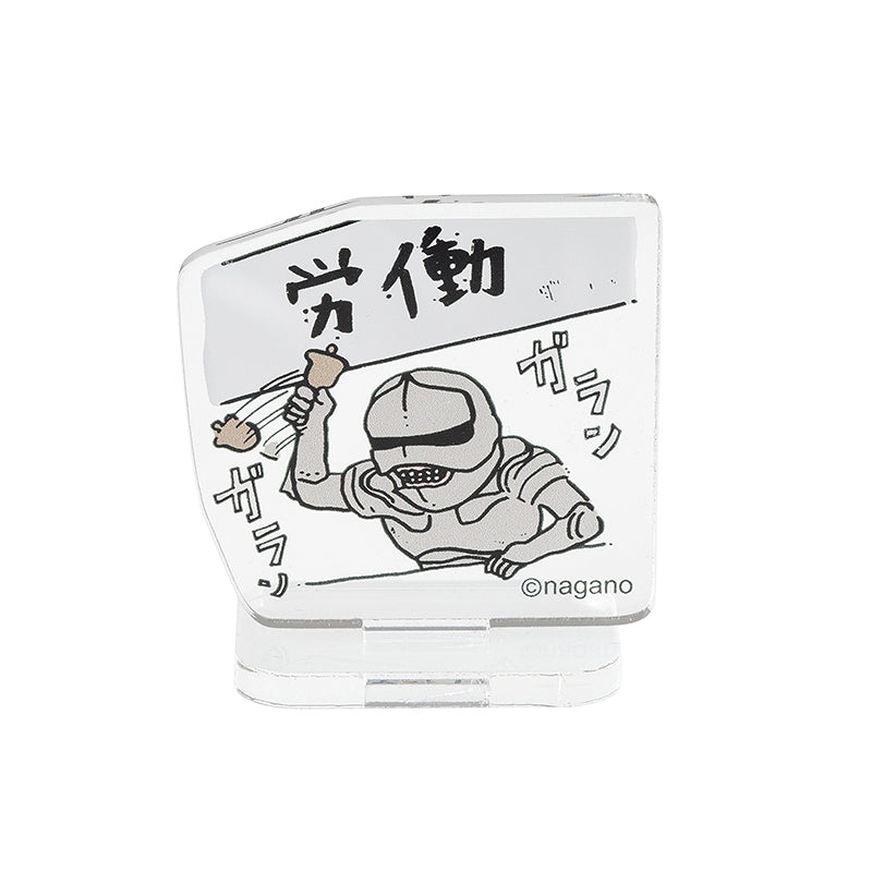ちいかわ トレーディングアクリルスタンド（全16種）【単品】