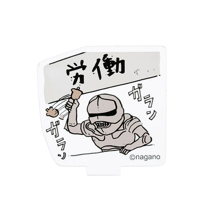 Chiikawa Trading Acrylic Stand (All 16 Types) [Single]