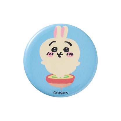 【完売】【お一人様 1点まで】ちいかわ ハッピーバッグ 2022(寅年)【クレジットカード決済のみ可】【他の予約商品・通常商品と同時購入・配送希望日指定不可】【キャンペーン対象外】