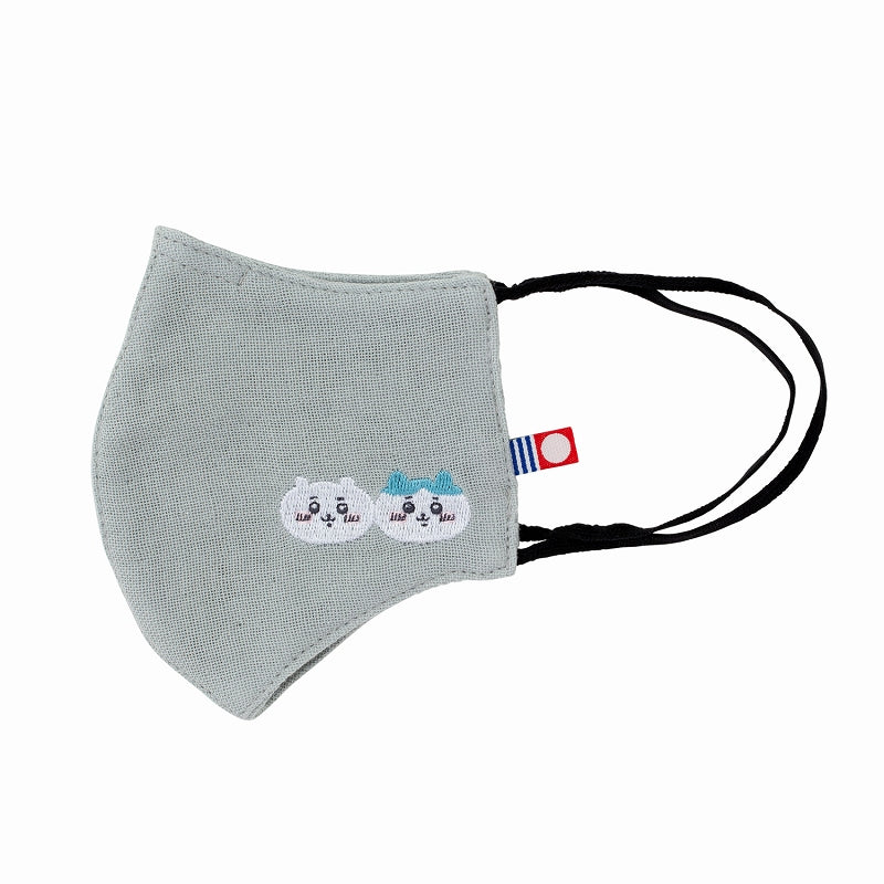 Chiikawa 4-Layer Imabari Mask (Size M)