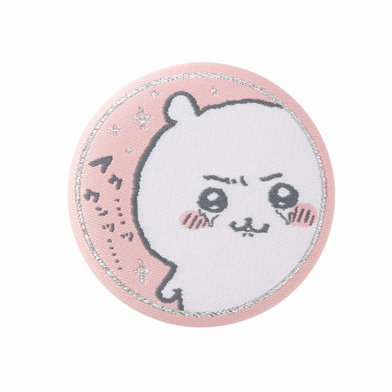 Chiikawa Blind Weaving Fabric Can Badge (Individual Box)