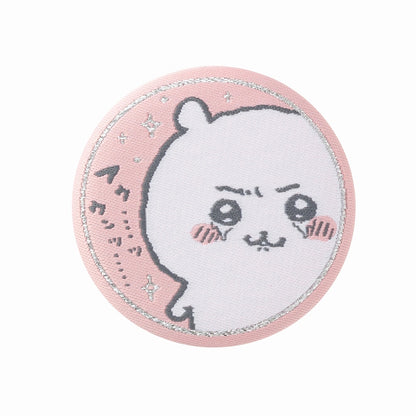 Chiikawa Blind Weaving Fabric Can Badge (All 8 Types) [BOX]