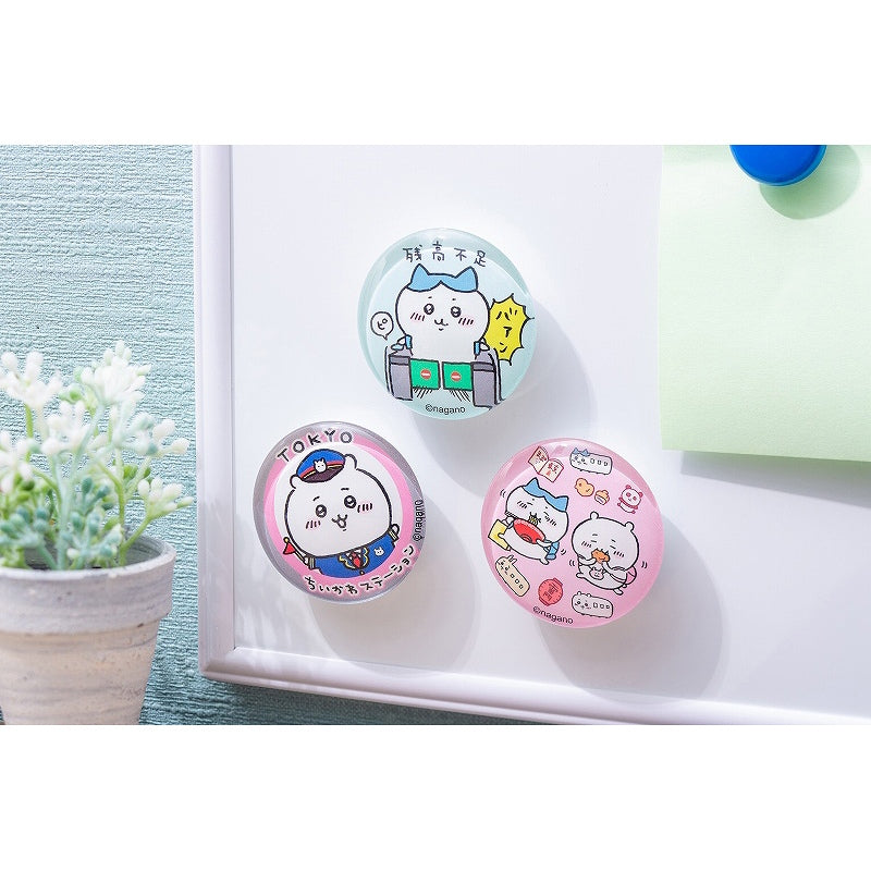 Chiikawa Station Glass Magnet (Station)